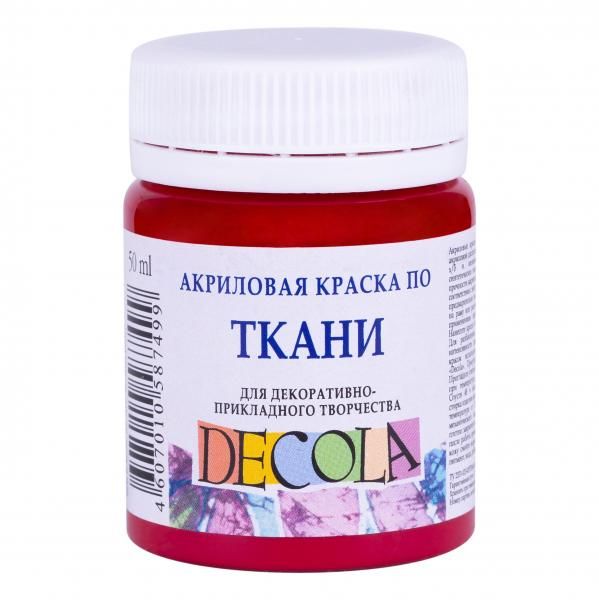 Краска Decola акрил для ткани карминовая 50 мл (4128319)